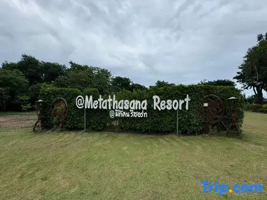 Metathsana Resort