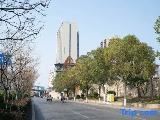 Hi Inn (Zhuzhou Railway Vocational and Technical College, North Hongqi Road)