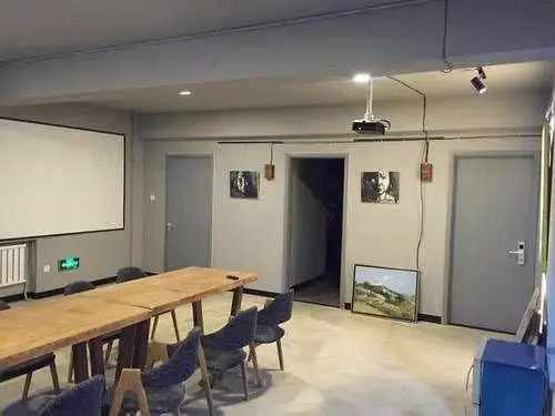 Weihai In-Tone Inn