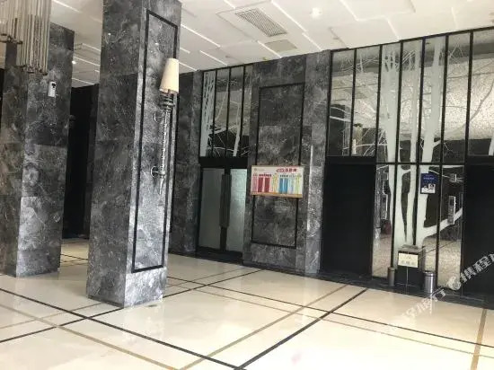 Changchun Hotel