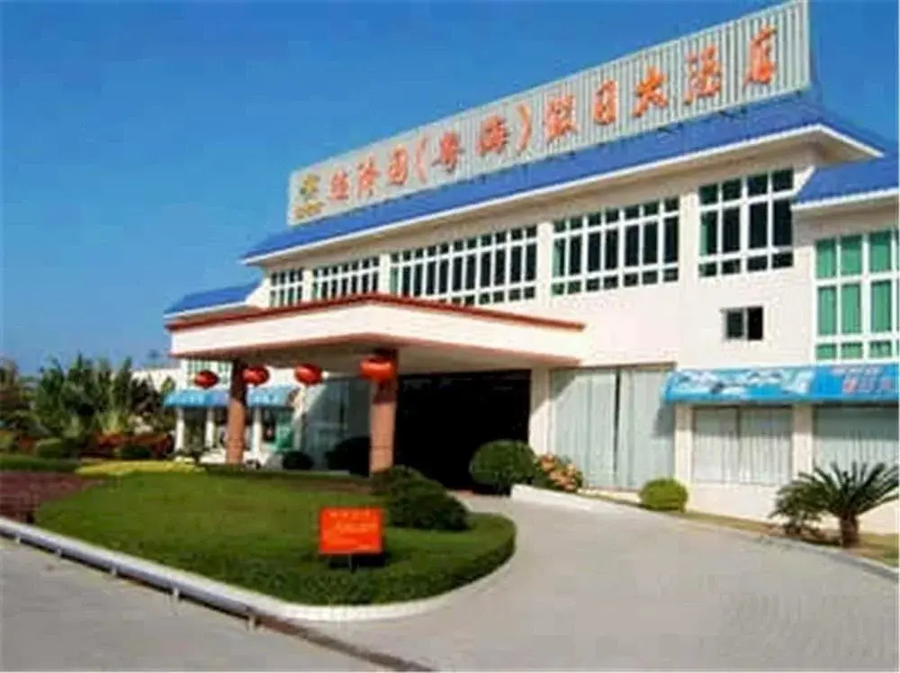 Huizhou Deyi Garden Yuehai Holiday Hotel Huidong County