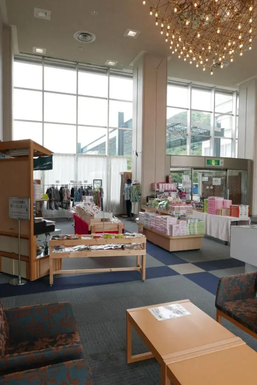 KAMENOI HOTEL Yaizu