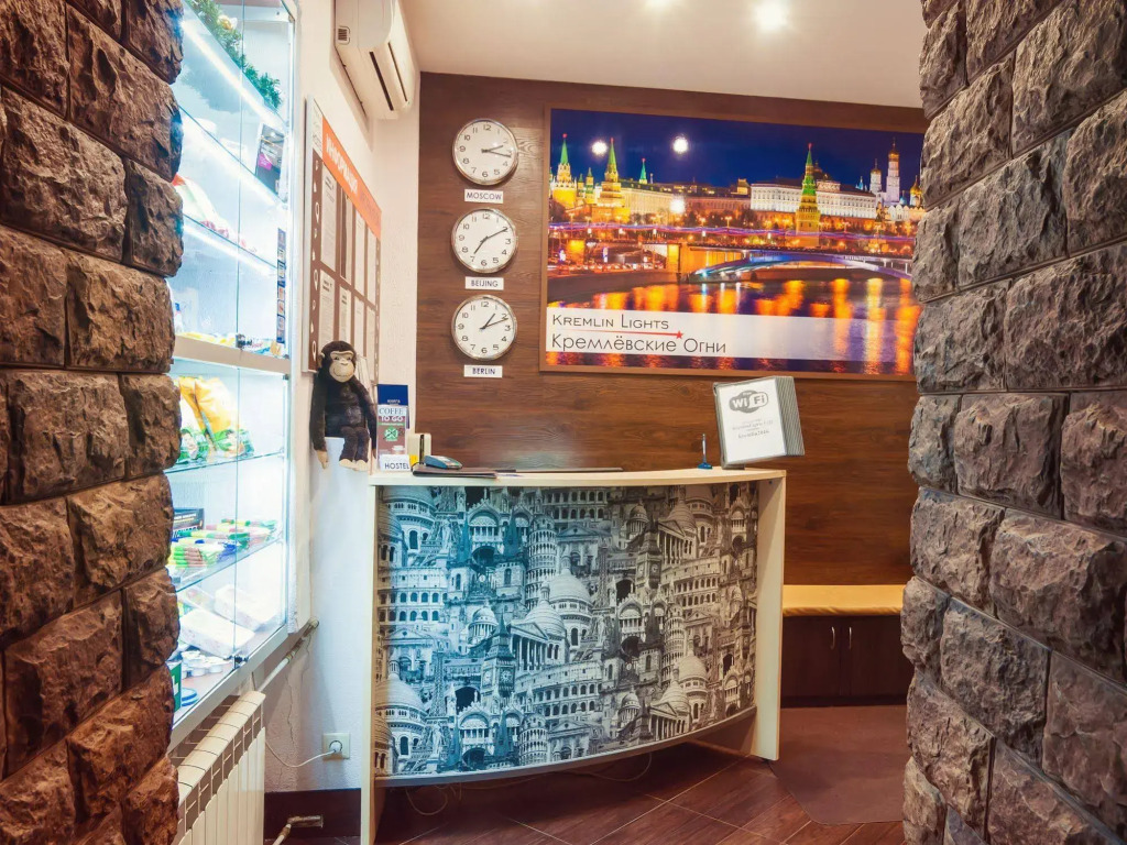 Hostel Kremlyevskye Ogny