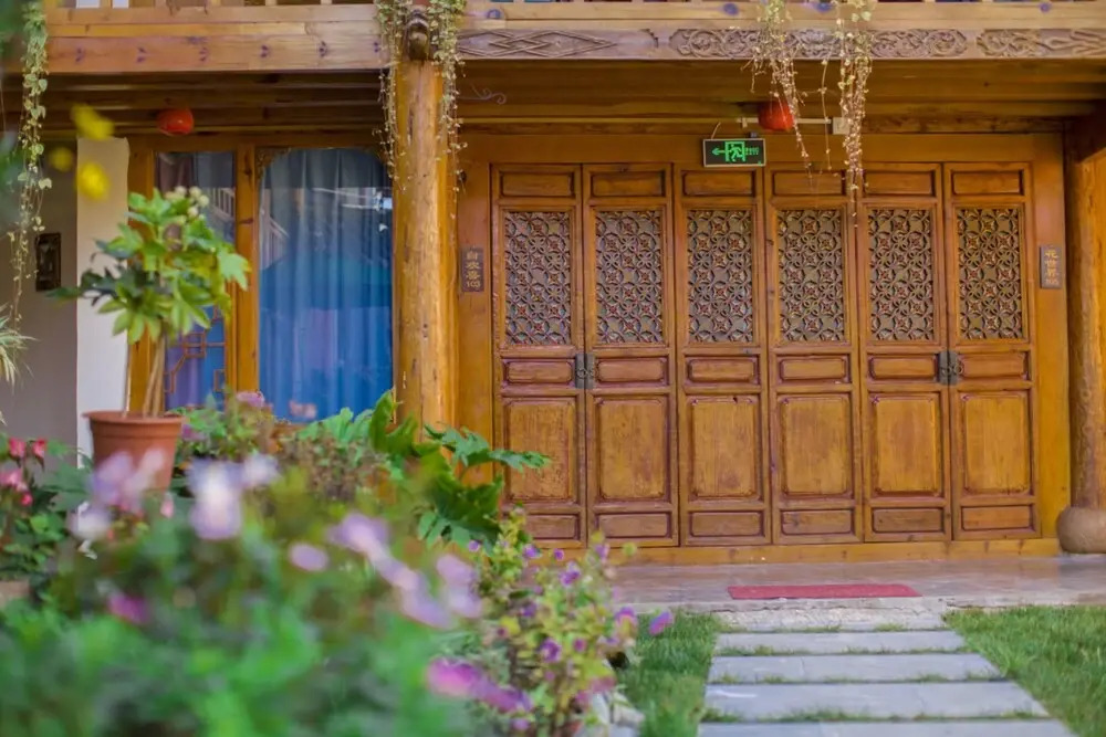 Yunsu Boutique Inn