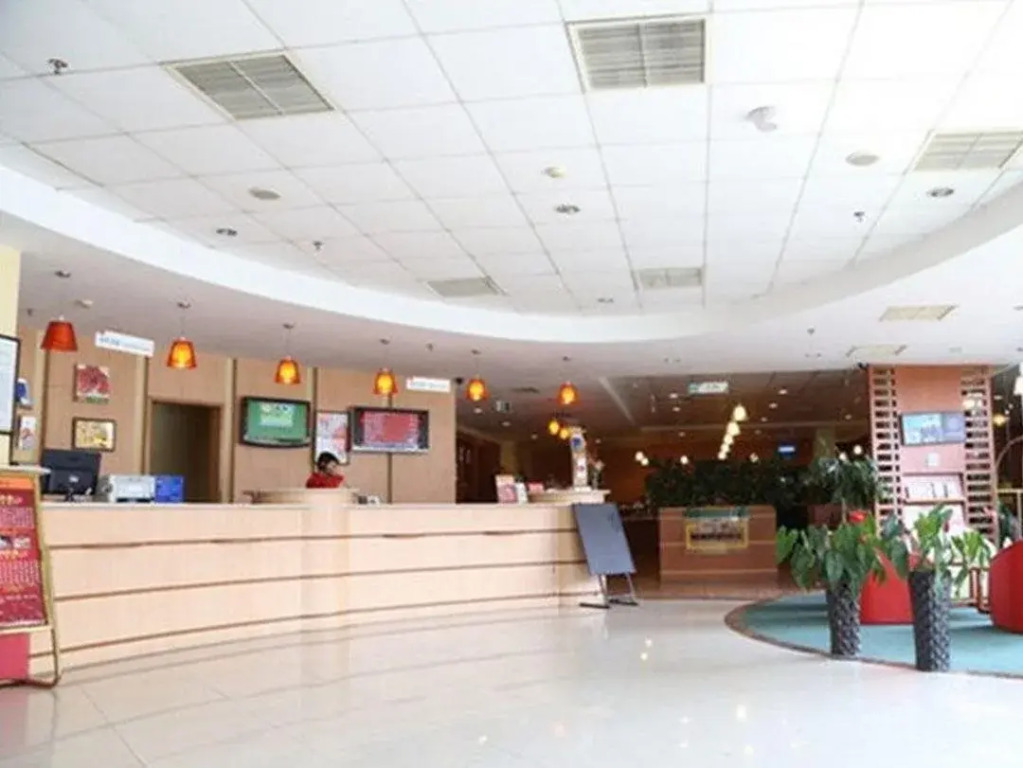 Ibis Hotel Zhongshan Huangpu
