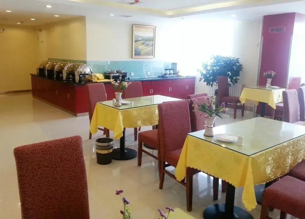 Hanting Hotel Xinxiang Pingyuan Road