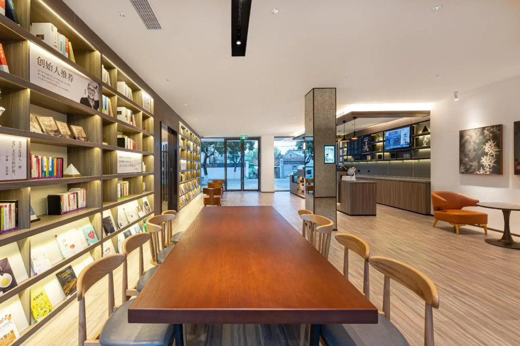 Hanting Hotel (Yixing Zhangzhu Town)