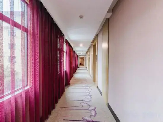 Fangcheng Wanda International Business Hotel