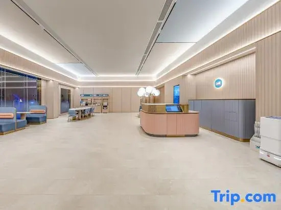 Hanting Hotel (Guiyang Qingzhen Shiguang Guizhou Ancient Town Branch)
