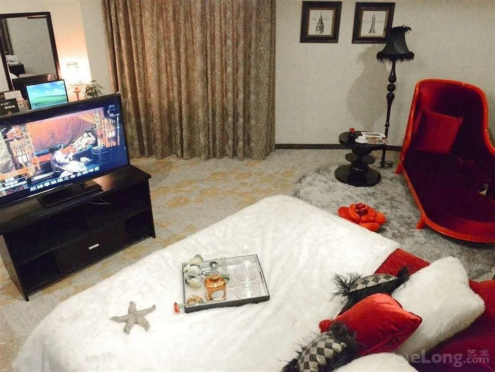 Mercure Xian City Centre
