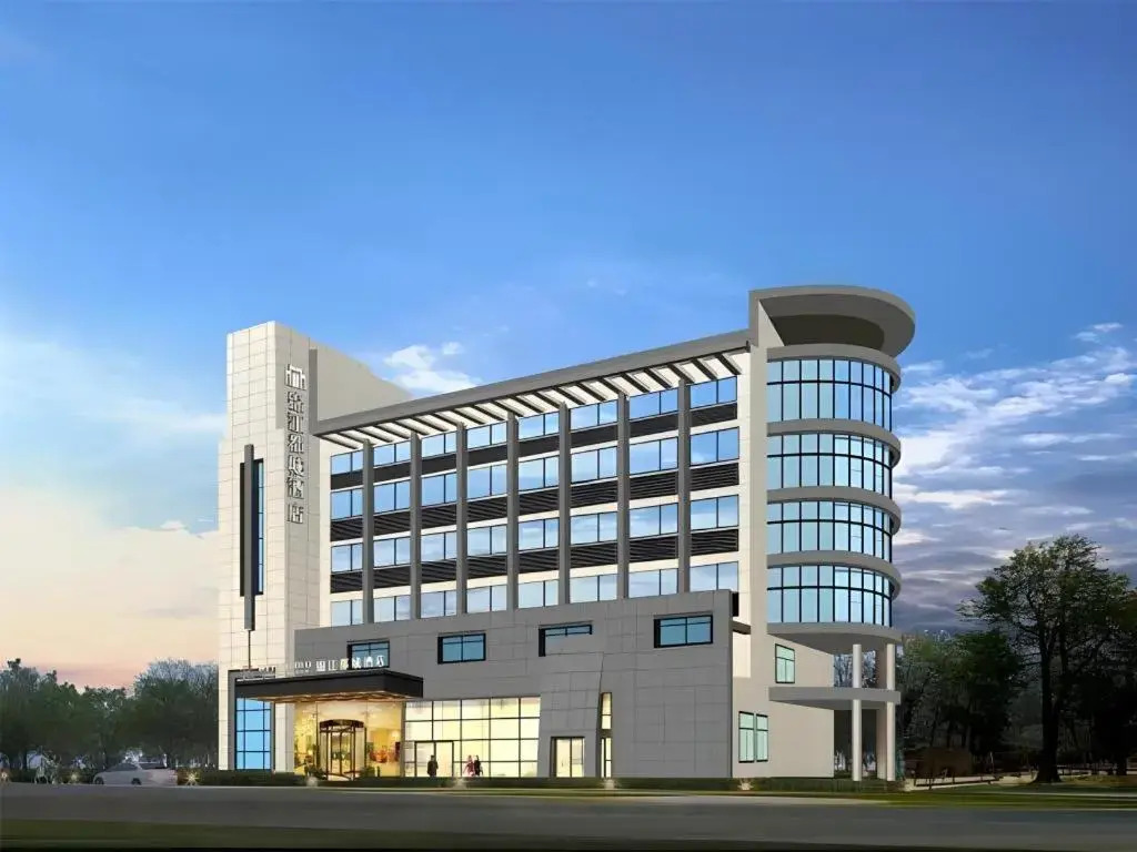 xidi Metropolo Hotel Nanjing Jiangning Binjiang Development Zone Hotel