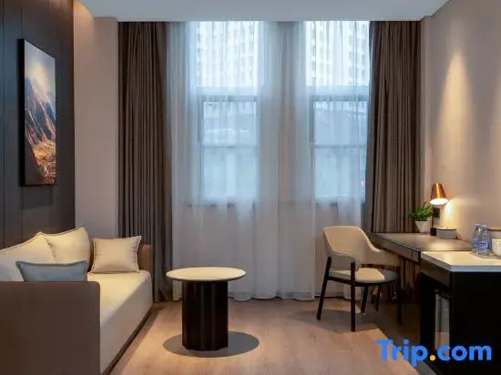 MEHOOD LESTIE Hotel (Zhengzhou Gongyi City Government)