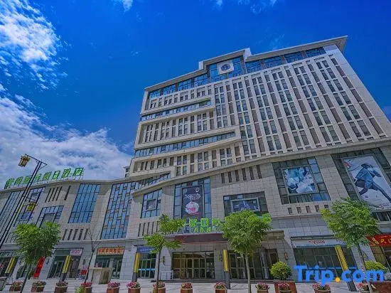Hualong International Holiday Hotel