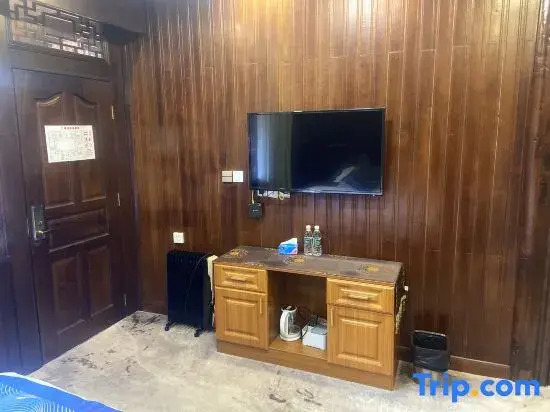 Tengchong Heshun Home Inn
