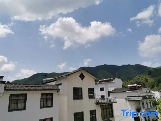 Huangshan Tianfeng Mushe Homestay
