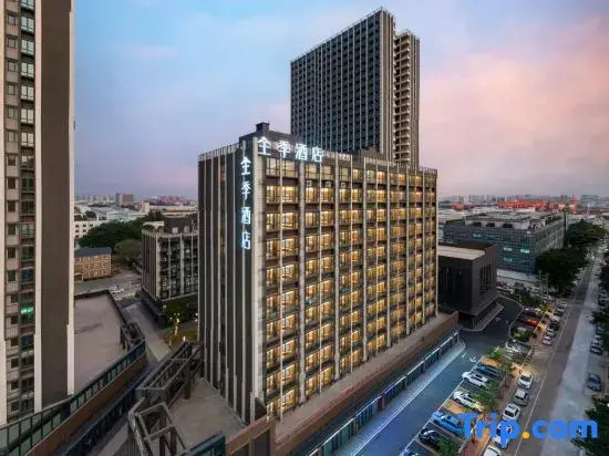 JI Hotel (Foshan Shunde Midea Global Innovation Center Branch)