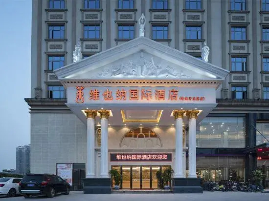 Vienna International Hotel Guangzhou Zengcheng Dev