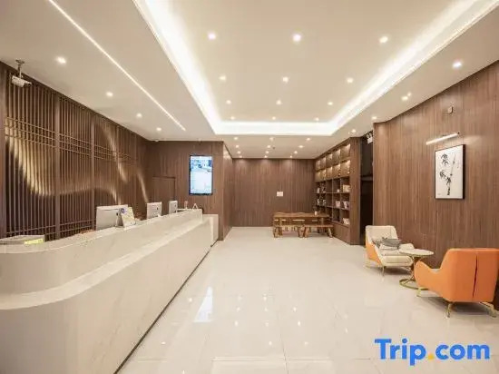 Weiting Hotel (Changzhou on)