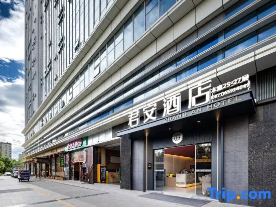 Kunming Jun'an Hotel (University Town High-speed Railway South Station)