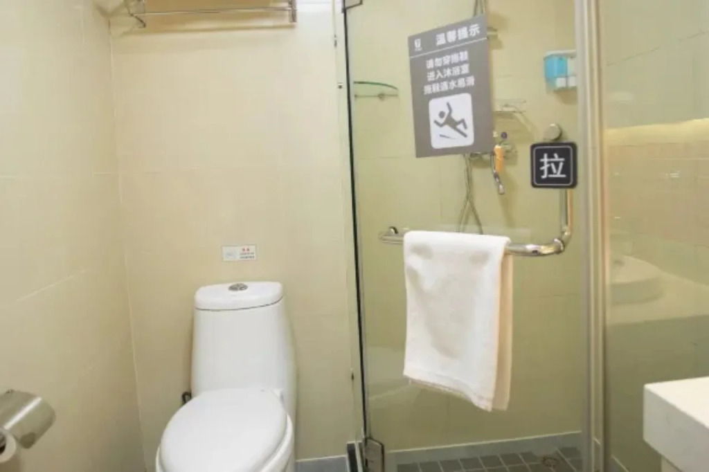 7 Days Premium Hotel Shanghai Xujiahui Longhua Road Metro station