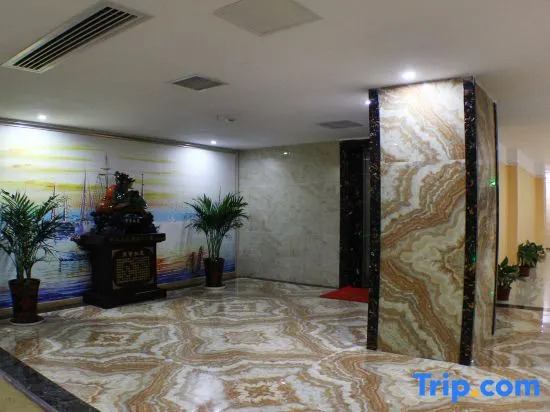 Yongxing He'an Business Hotel
