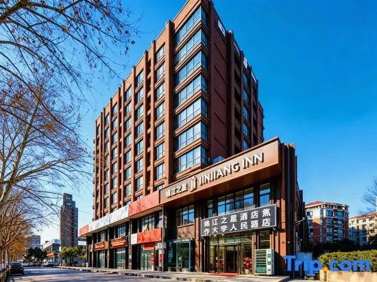 Jinjiang Inn