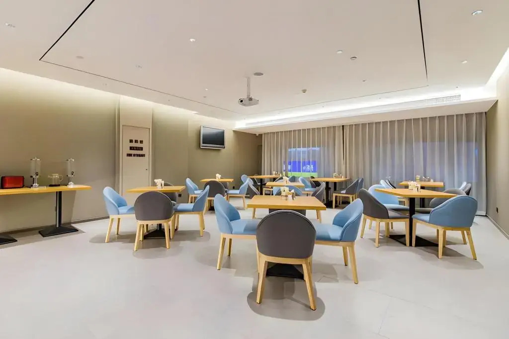 Home Inn Tianjin Development District