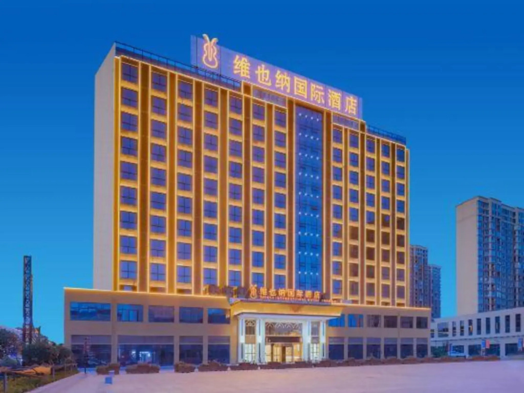 Vienna International Hotel (Mengcheng Wanda Store)