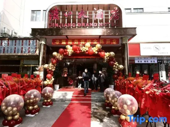 Lingyi Business Hotel (Shanghai Gaoqiao)