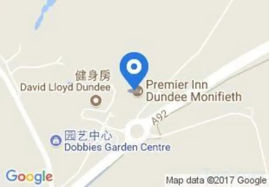 Premier Inn Dundee (Monifieth)