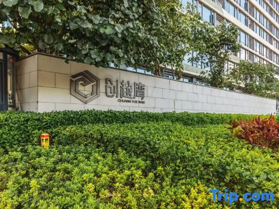 Three Sea Dogs Seaview Apartment (Changle International Airport Branch)
