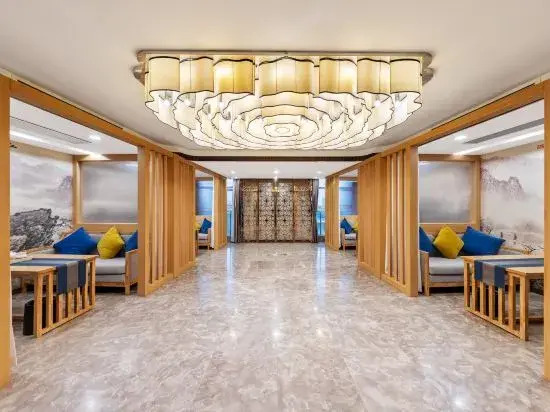 Senberstan Tianyi Hotel