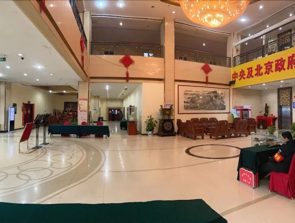 Jin Hui International Hotel
