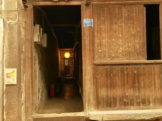 hou zhai xuan homestay