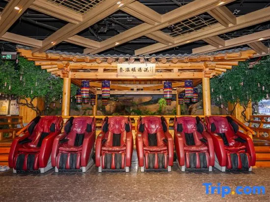 San Wennuan Spa Hotel