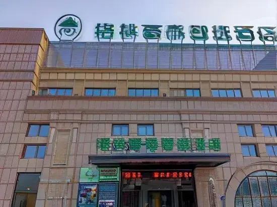 GreenTree Inn Smart Select Hotel (Mengcheng Chengnan New Area Branch)