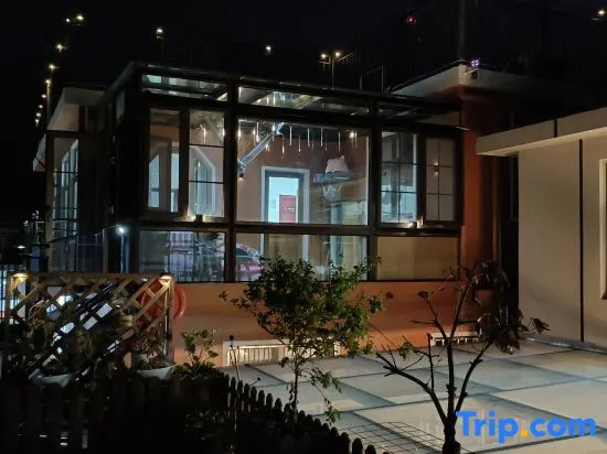 Yunshang Four Seasons Homestay (Laoshan Yangkou Beach Store)