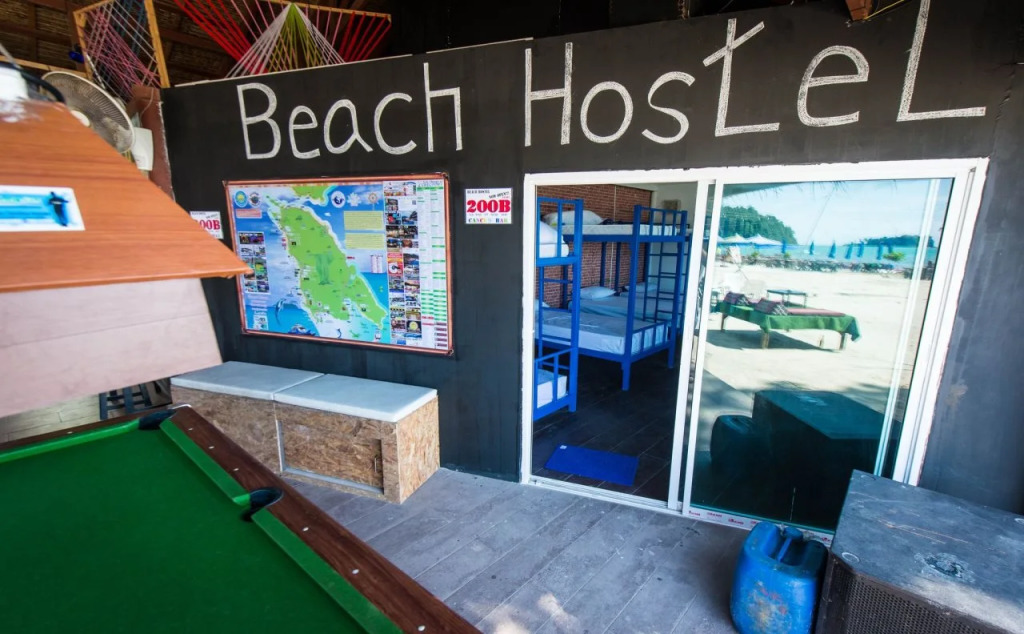 Cancun Beach Hostel - Adults Only