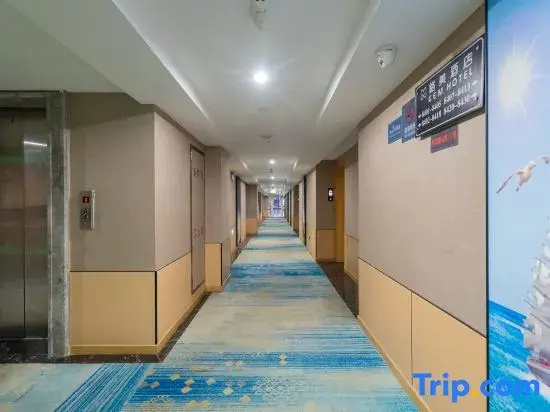 Yamei Hotel (Anqing Qijie High-Speed Railway Station)