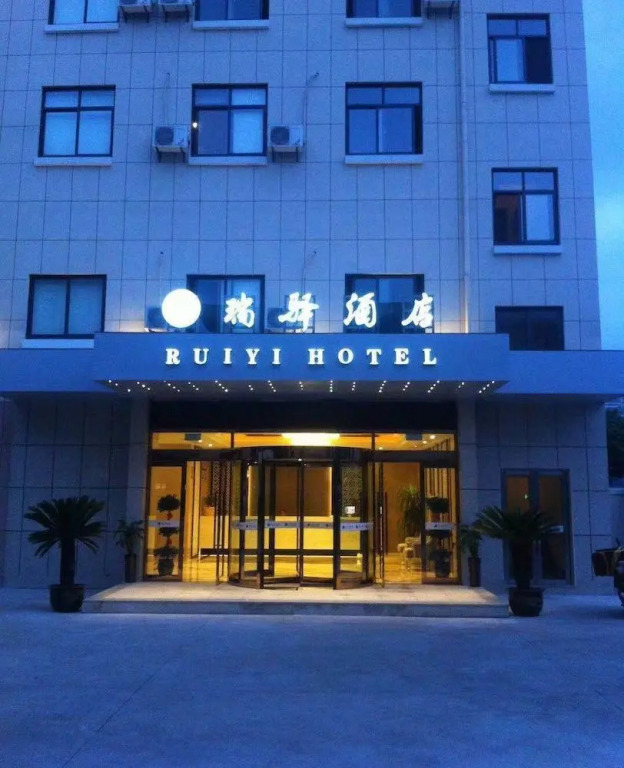 Donggang Ruiyi Hotel