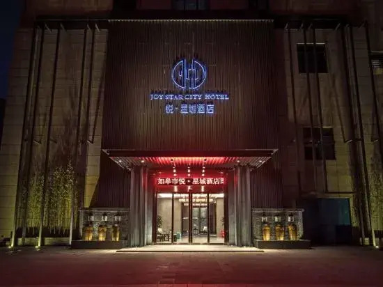 Joy Star City Hotel