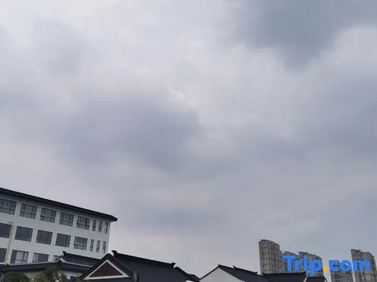 Shaoxing Molton Hotel (Shaoxing East Station Branch)