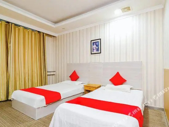 Longhushan Qingyi Hotel