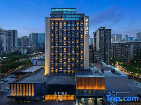 JI Hotel Chongqin Guanyinqiao Pedestrian Stre