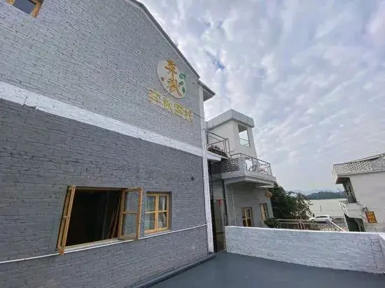 Yiqiu Inn