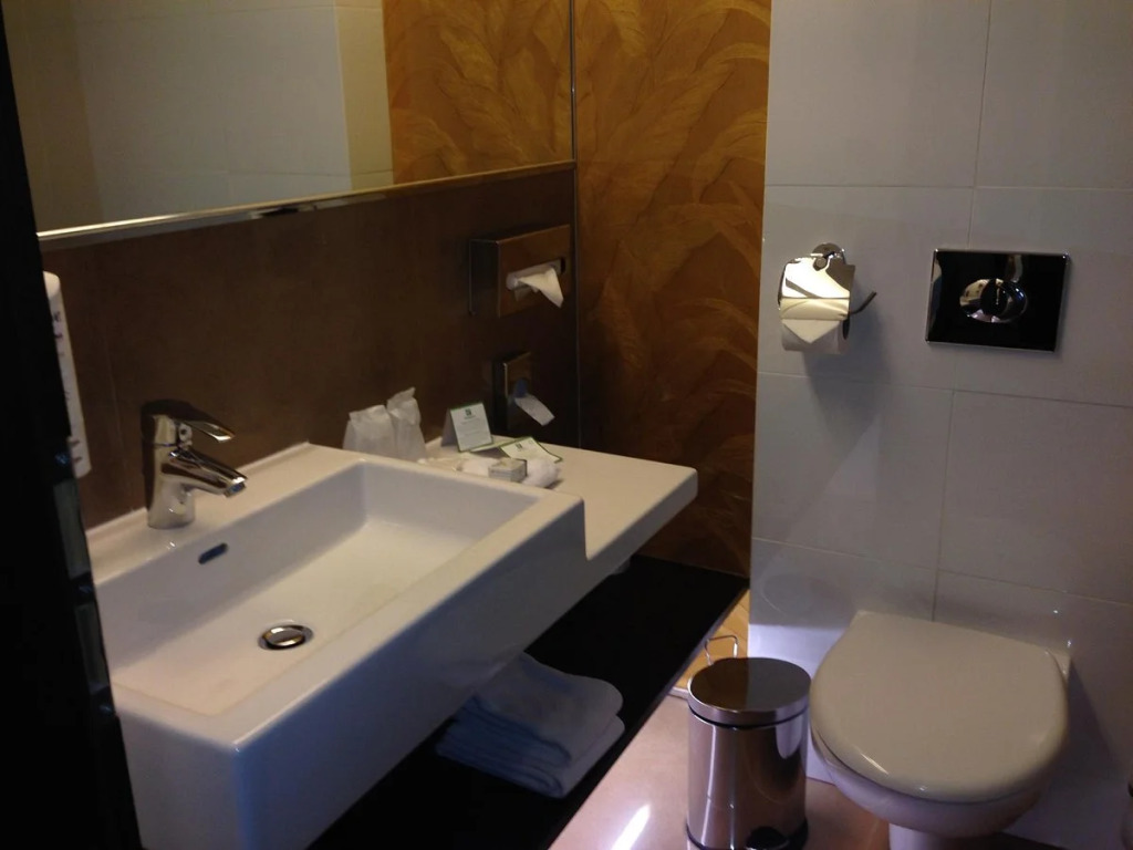 Holiday Inn Bratislava