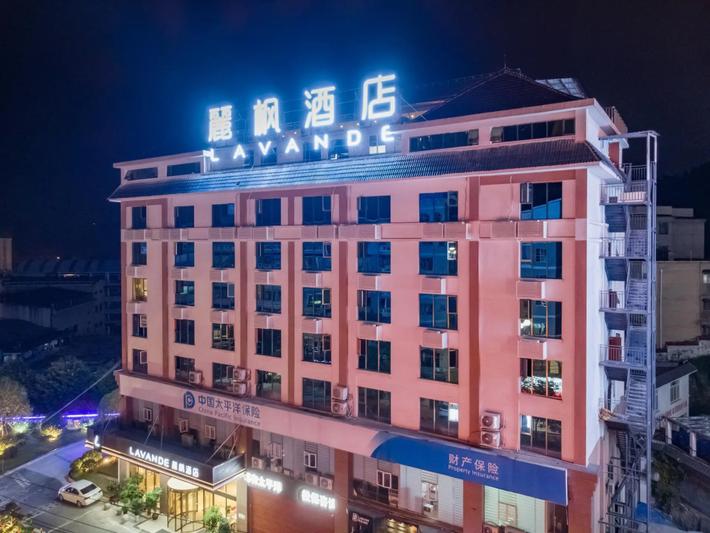 Lavande Hotel Kaili International Yongfeng East Road