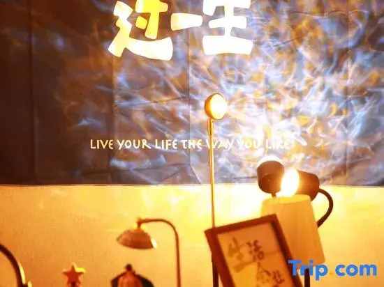 Blessed Harmony Hostel (Lijiang Old Town Mu's Mansion Branch)