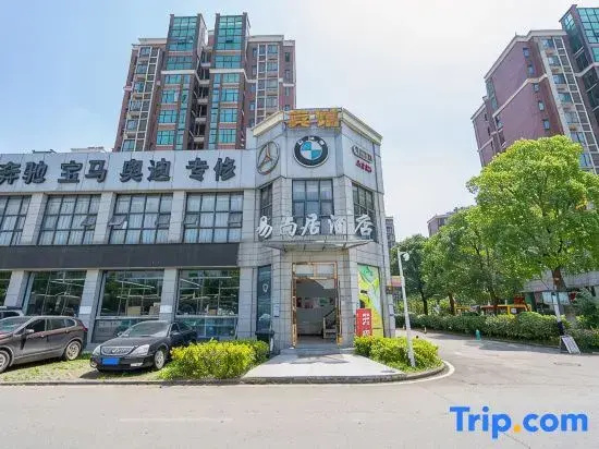 Yishangju Theme Hotel