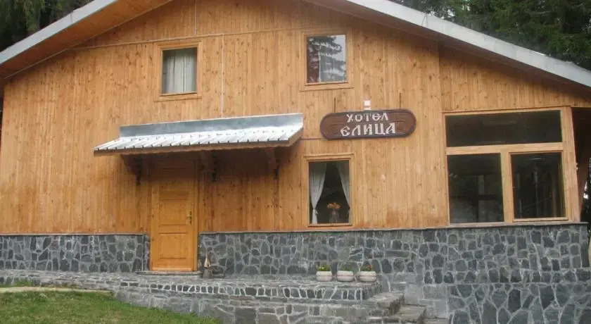 Elitza Villa
